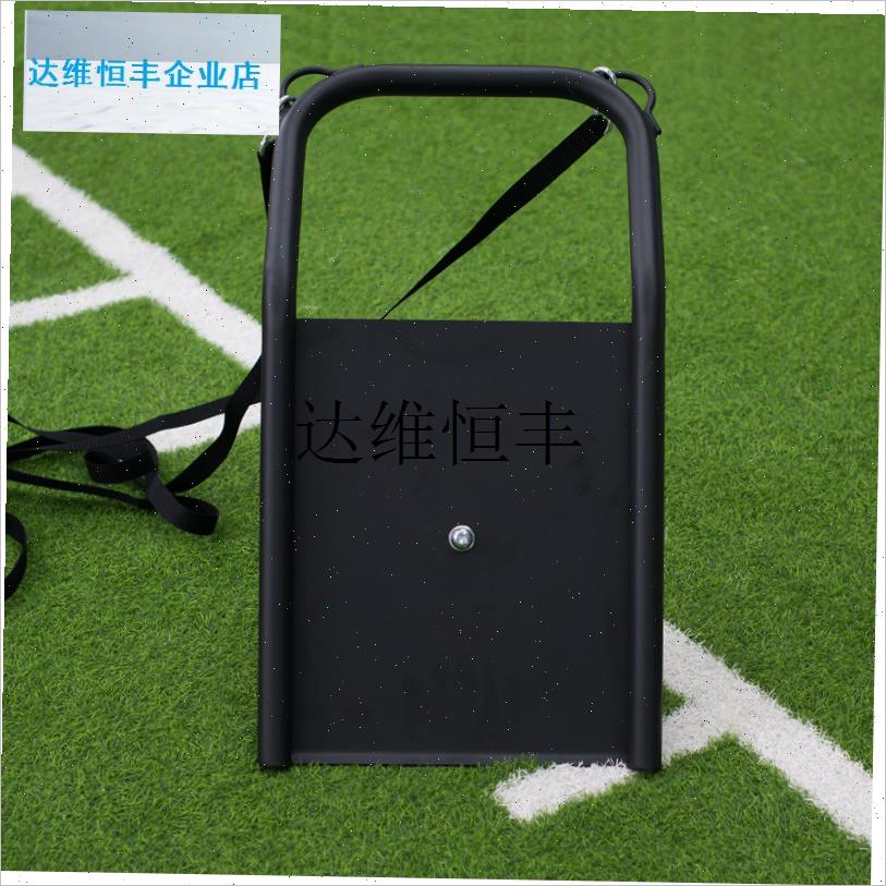 健身雪橇车含肩带拉力腰带u田径阻力负重爆发力训练能量短跑拉车,