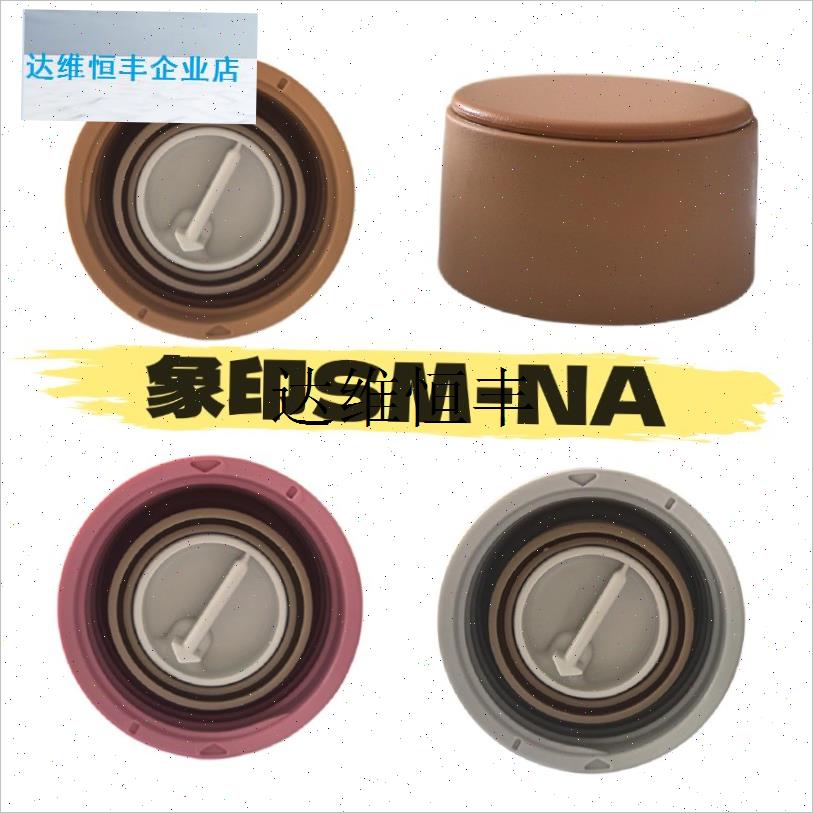 适配于 于日本象印保温杯SM-NA36/48/6L0/TA通用密封盖子水杯防,