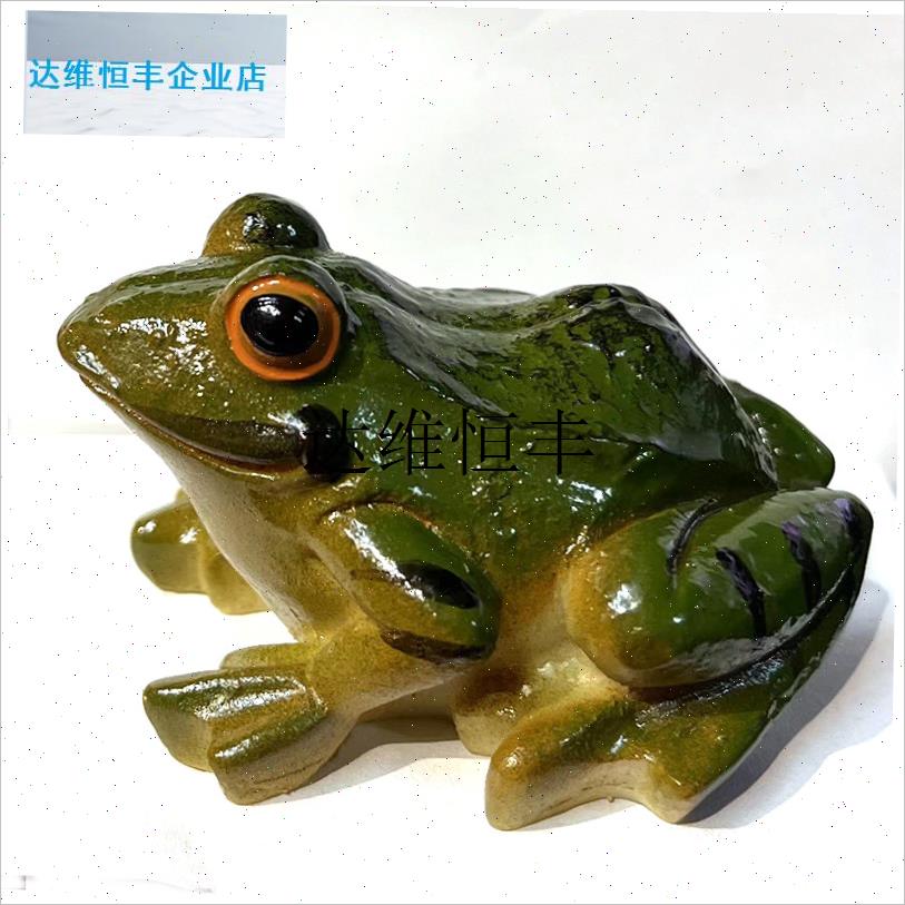 小青蛙小乌龟摆件m古法养鱼假山鱼池水缸装饰花园花架阳台庭院仿,