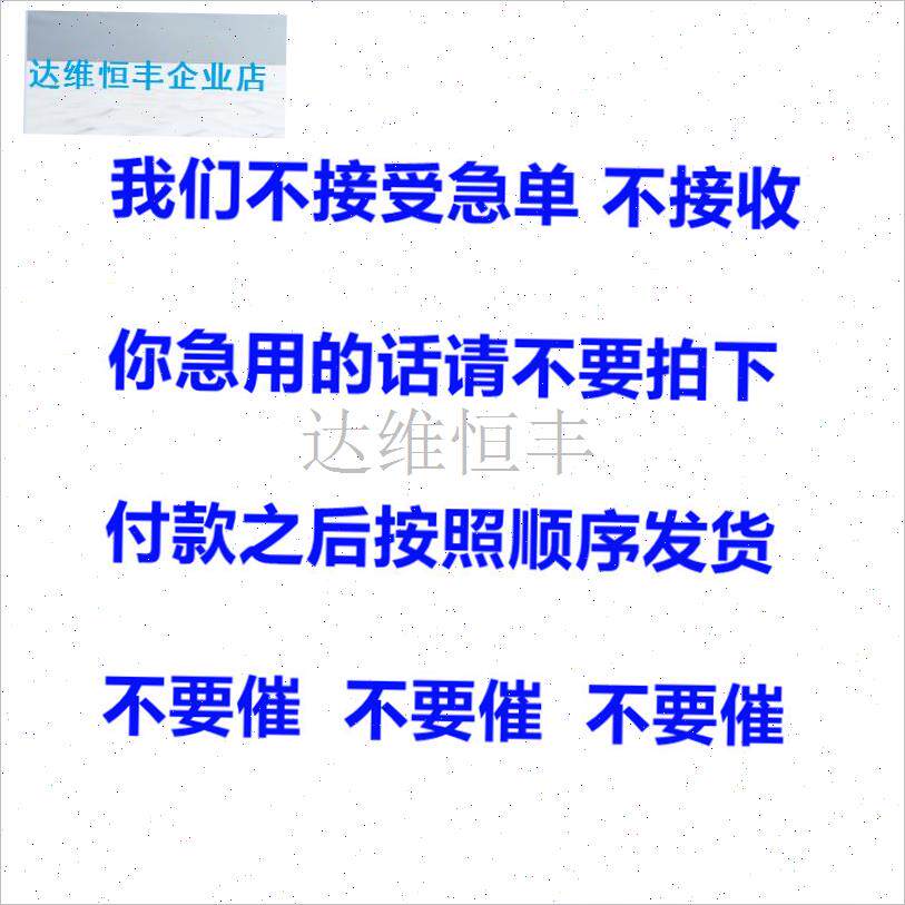 漏气防水玻璃垫片台阶凸形T型y硅胶垫片密封圈台阶T凸型硅胶垫圈.