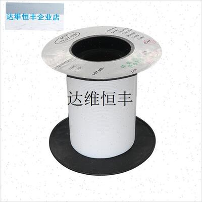 串钩防缠绕胶管j配件毛细管鱼线套管穿线管细子线耐磨自空心塑料,