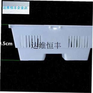 集成吊顶四灯暖灯泡三合一浴霸 灯C杯 灯座 后底座 耐高温金属配,