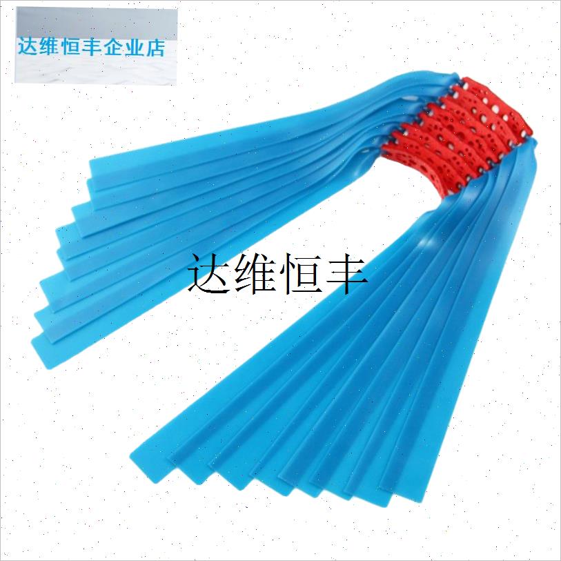 暴力蓝扁皮筋进口加厚高弹力耐用暴力有架长短拉弹弓U像皮筋2012,