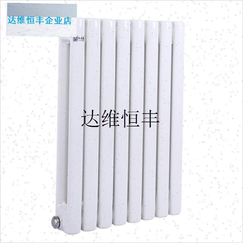 暖气片家用水m暖钢二柱壁挂集中供暖立式工程散热器厂家直,