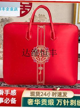 结婚棉被收纳袋红色四件套牛y津布防水防潮袋衣服棉被搬家打包整,