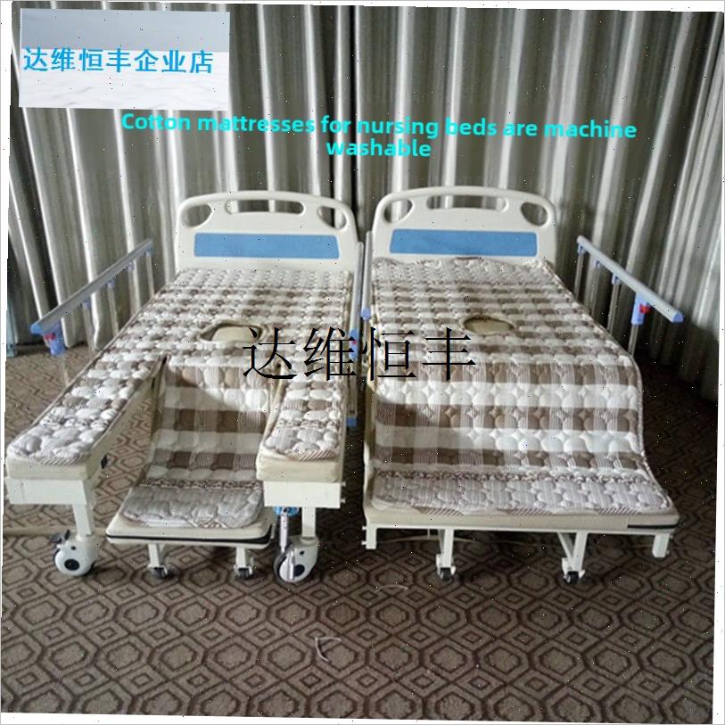 多功能电动翻床C家用棉垫可机洗,