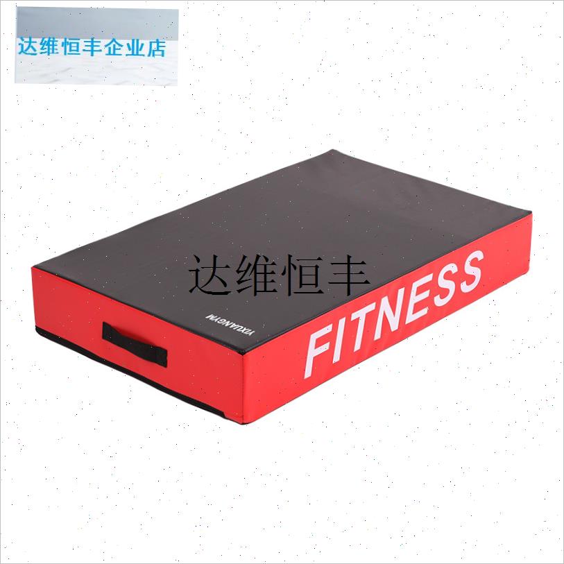 商用健身房e缓冲垫举重杠铃片隔音减震垫家用硬拉力量器材哑铃地,