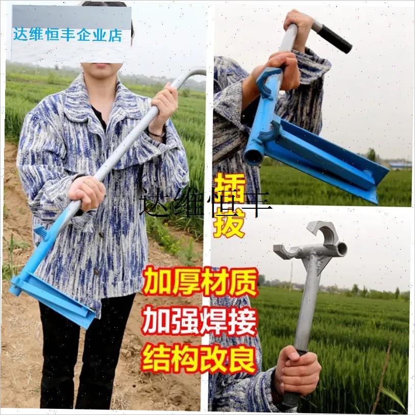 大棚插钢管神器插管器拔钢管打z洞器打孔打眼拔管器拨竹竿插管神,