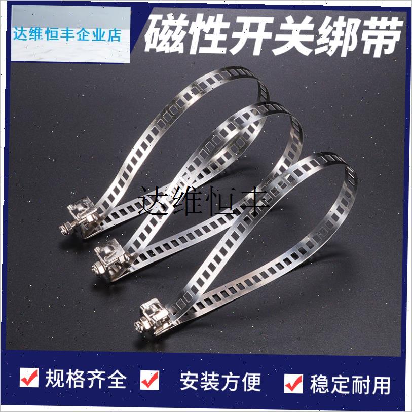 MA不锈钢气缸传感器m固定扎带CS1-U/F绑带D-C73磁性感应开关MAL,