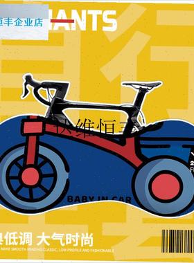 蓝色卡通自行车防尘罩公路车山地车衣车套单车Y防晒保护罩,