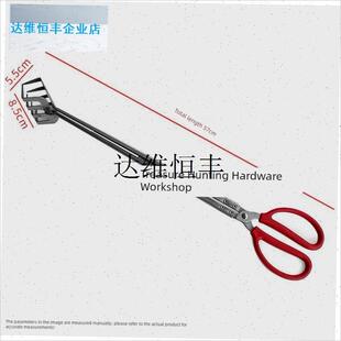 加长夹煤块钳烧腊肉夹豆芽钳环卫抓螃I蟹捡毛栗夹烧烤安全手煤炭,