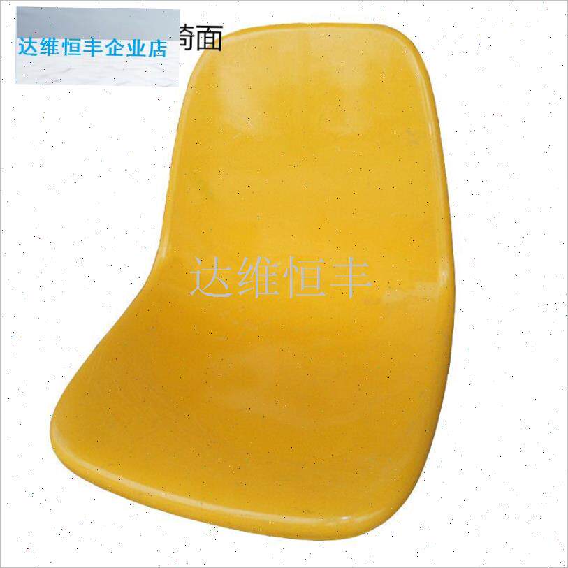 生员工食堂餐e桌凳面 玻璃钢椅面 排椅凳面 蓝色靠背等候椅配件.