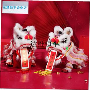 醒狮提线木偶送小孩儿童节中国风复古玩具民俗R民间传统手工舞狮,