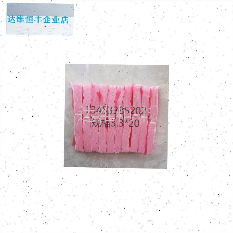 树专用嫁接膜e 嫁接绷带 嫁接条 塑料布 拉力好包邮嫁接专用油布.