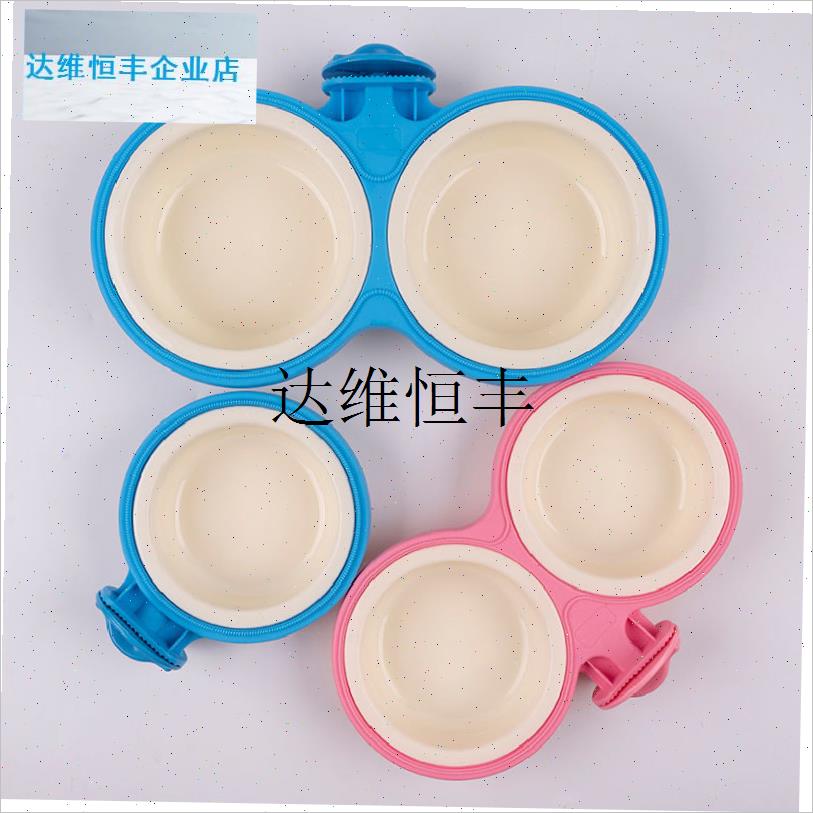 悬挂式猫碗狗碗狗食盆狗狗单碗饭盆猫碗架水碗兔子双Y碗宠物用品,