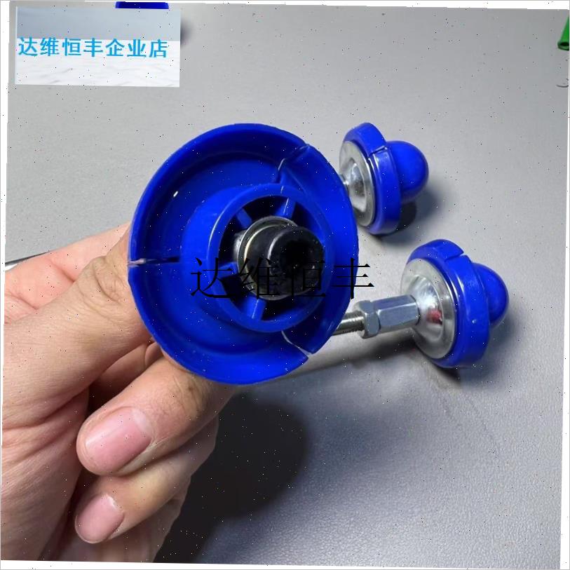 结构胶枪推片旋转尼龙推头推片附件双轴承电动胶枪可Y使用8米螺,