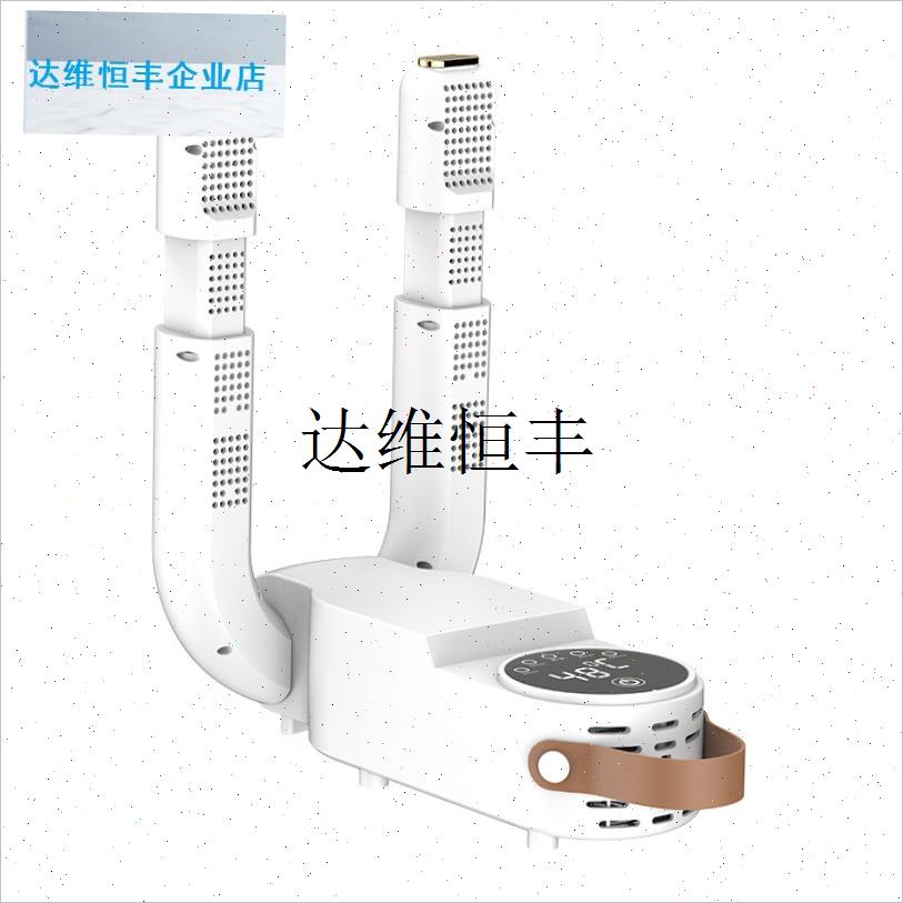 烘鞋器家用干鞋器除臭杀菌消y毒烘干机宿舍全湿速干哄烤暖鞋子神,