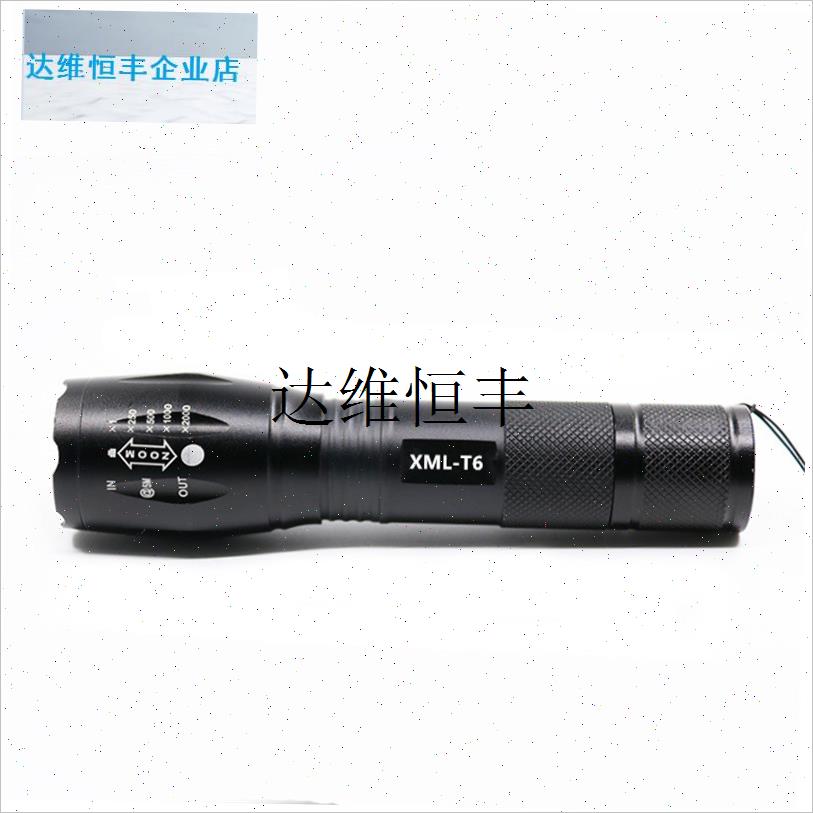 包邮T6调焦18650电池户外骑行照明装备防水迷你LEDTY6强光充电手,