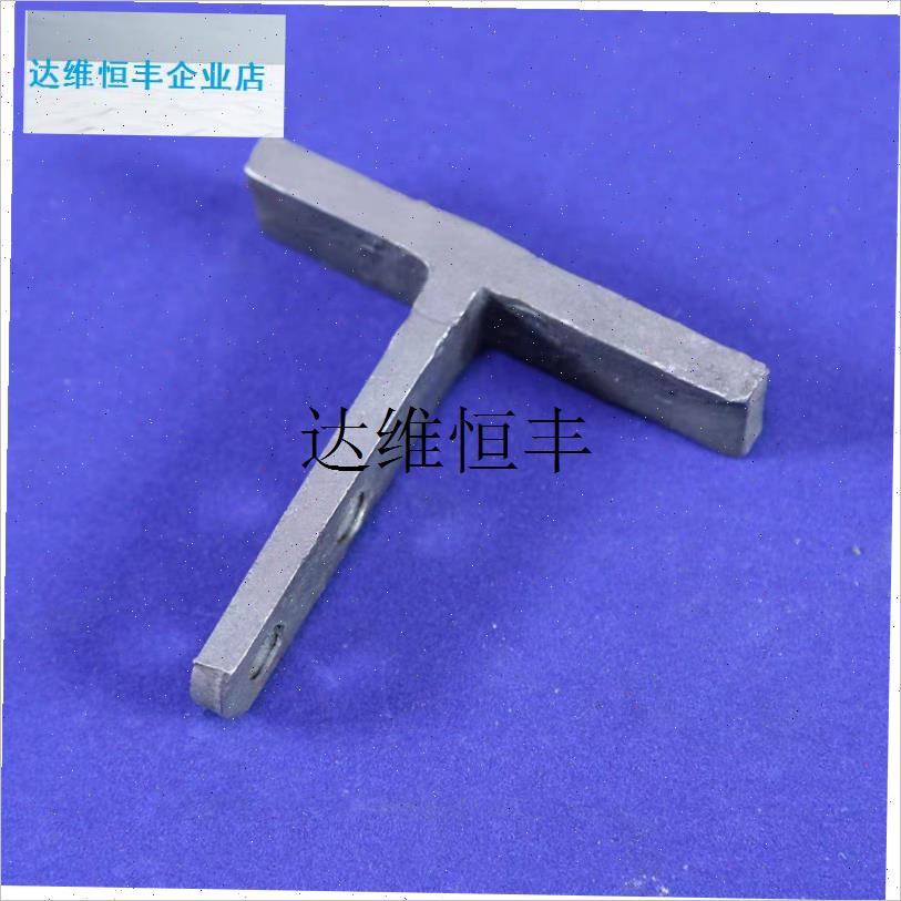 21型破碎c机配件平齿爪式破碎机刀片多功能高速小粉精品粉碎机,
