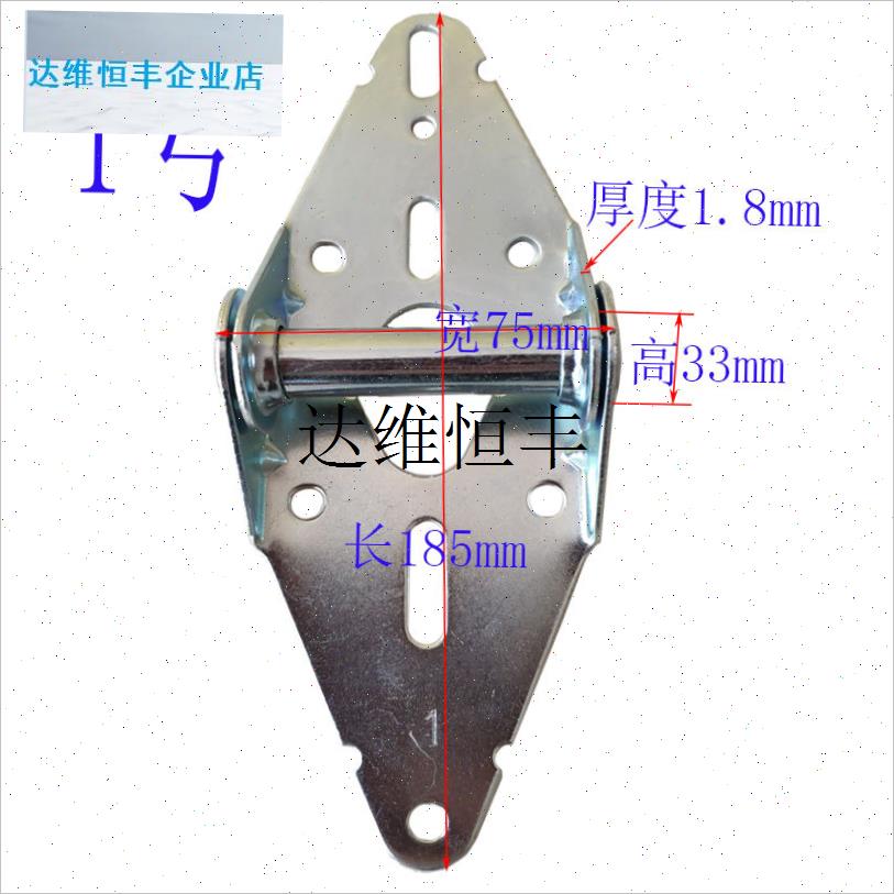 电动翻板卷帘车库门合页铰链边支架折页L单双轨顶轮上支架下底支,
