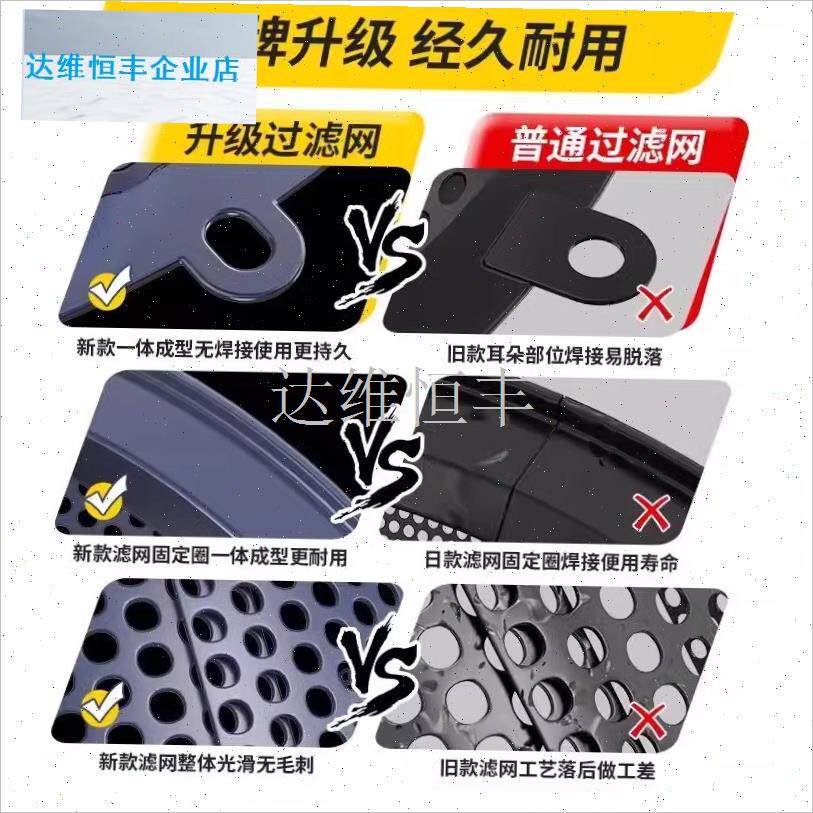 烟机过滤网c防油网罩油杯滤网老式抽吸油烟机拢烟罩配件大全通用.