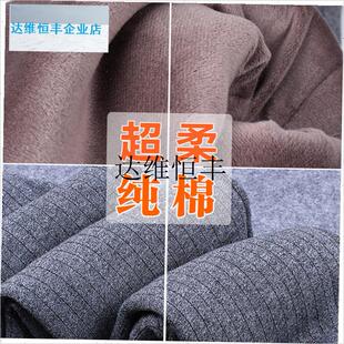 中老年人保暖裤男加绒加厚宽松高腰深裆大码男士T打底爸爸棉裤冬,