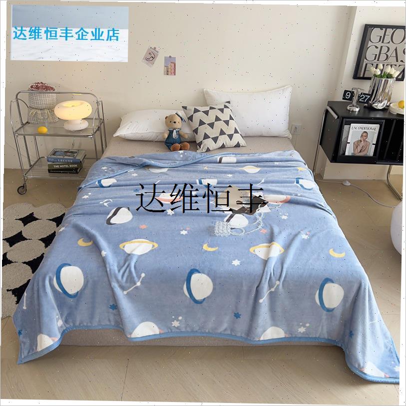 办公室午睡毯单i人冬季加厚小毛毯女盖腿毯子空调毯珊瑚绒床单便,