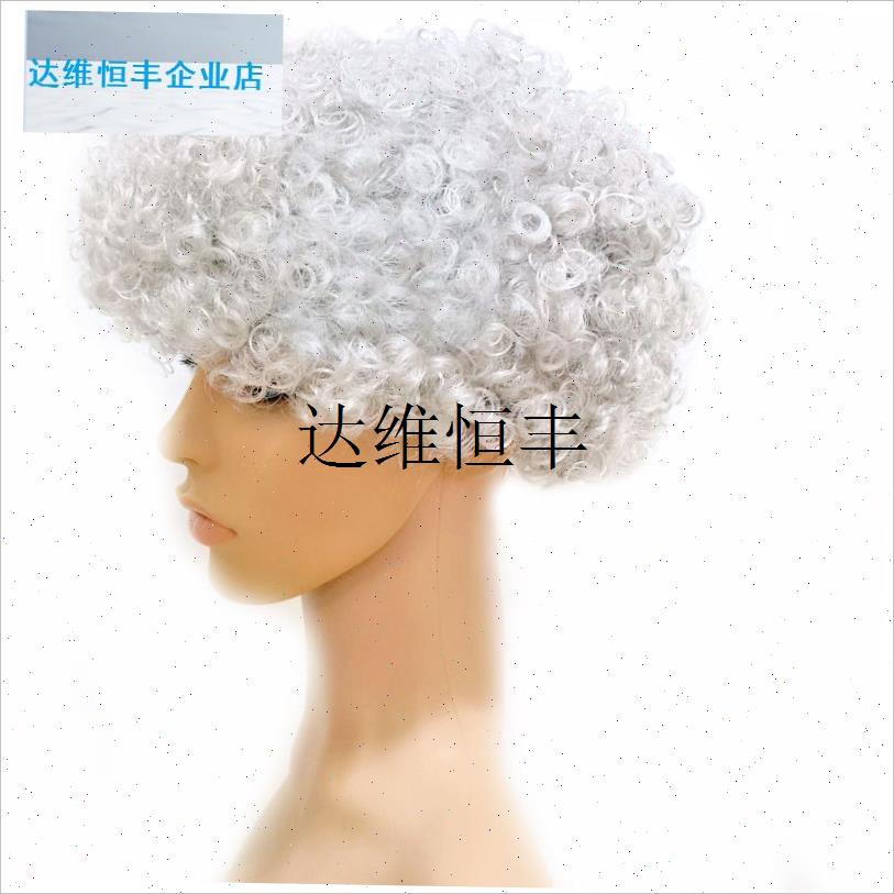 表演节目爆炸e头Afica假发婚庆聚会派对幼儿园球迷啦啦队舞台道,