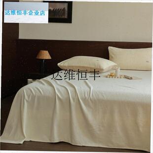 高端加厚牛奶绒床单单件冬季保暖珊瑚绒加绒防静电被Z单枕套三件,