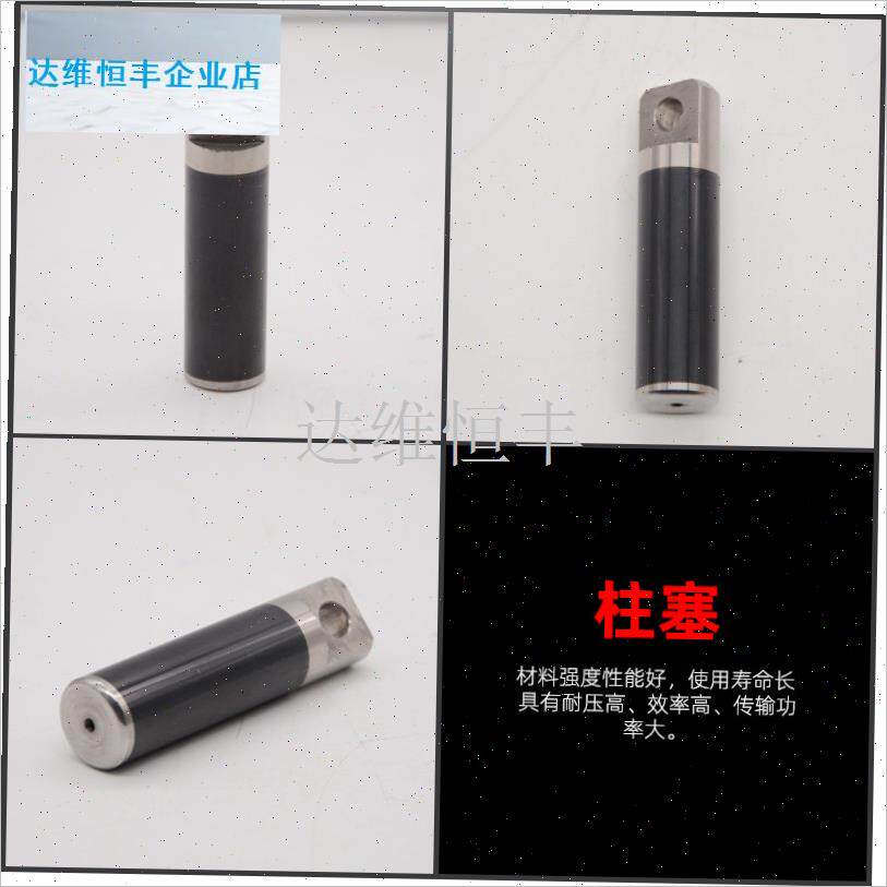 州鲸鱼清洗机1115A泵头维修配件包081K5洗车机水封油封胶圈皮碗.
