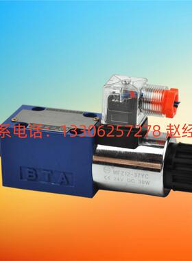 电磁阀单头4WE6/C/D/Y/G/H/U/E/B61B/CG24/CW220-50N9Z5L