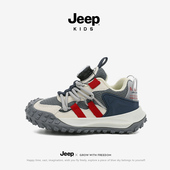 JEEP儿童运动鞋 男孩防滑休闲跑步鞋 男童女童秋冬网面软底鞋 子新款