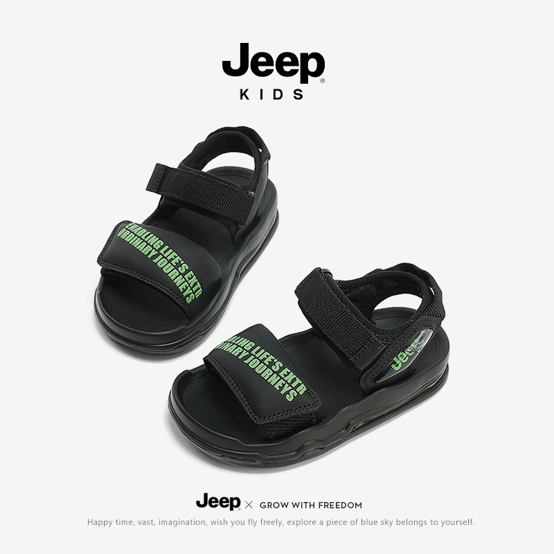JEEP儿童凉鞋夏款2025新款溯溪鞋男孩防滑涉水沙滩鞋男童女童鞋子