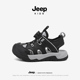 涉水溯溪鞋 夏季 透气网面男女童沙滩鞋 JEEP儿童包头凉鞋 男孩休闲鞋