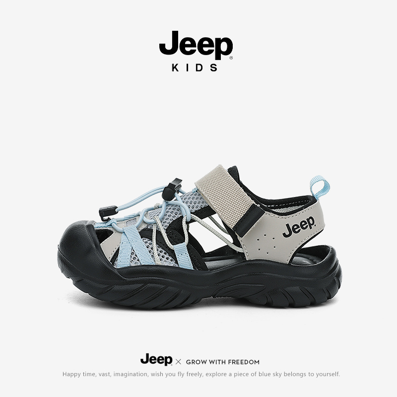 JEEP儿童运动凉鞋夏季网面透气男童女童户外涉水溯溪鞋沙滩鞋男孩
