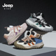 JEEP儿童运动鞋 男女童防滑登山跑步鞋 秋冬加绒二棉新款 软底休闲鞋