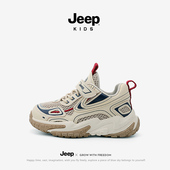 男童女童网面软底男孩防滑休闲跑步鞋 JEEP儿童运动鞋 特价 清仓