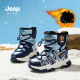 JEEP儿童雪地靴加绒加厚防寒保暖2025冬季 防水防滑男童女童大棉鞋