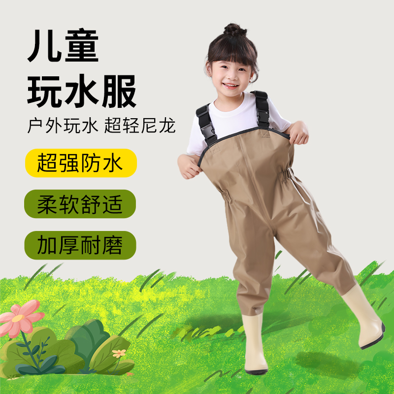 兒童尼龍玩水服連體衣服