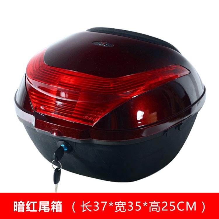电动车后备箱摩托车尾箱通用电瓶车后背尾箱踏板车储物箱工具箱子