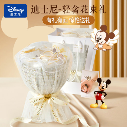 迪士尼婴儿衣服礼盒高档创意包装