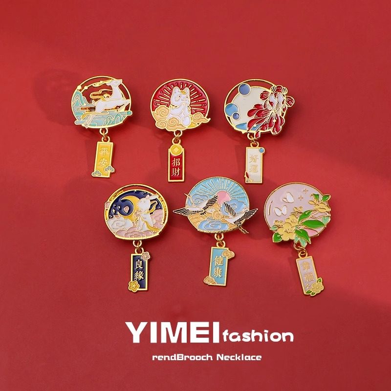 古风祈福好运幸福胸针中国风个性创意金属徽章背包衣服别针配饰品