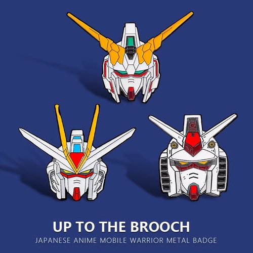 高达周边机动战士胸针卡通可爱独角兽金属徽章创意书包装饰品男女