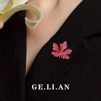 加拿大枫叶胸针设计感个性男女高档胸花别针复古气质百搭徽章配饰
