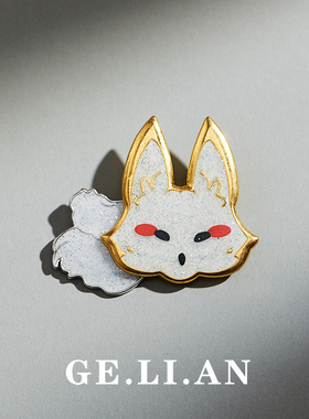 可爱会动的物狐狸胸针光与夜之恋周边齐司礼生日礼物别针徽章配饰