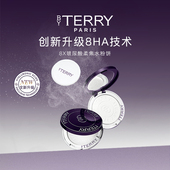 官方正品 TERRY泰芮8倍玻尿酸护肤柔焦水粉饼7.5g