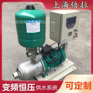 220V 德国威乐水泵变频增压泵家用别墅冷热水恒压供水泵MHI406