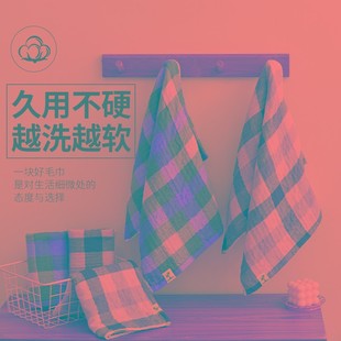 巨软 品 高级毛巾h纯棉 洗脸家用纱布手巾大人全棉男男生棉麻薄款