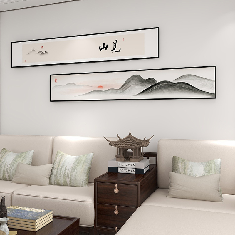 见山新中式客厅背景n装饰画观自在茶室禅意字画书房挂画窄长条壁