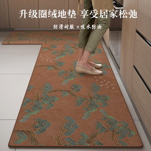厨房地垫可擦耐脏地毯可定制地垫吸水防油长条门垫圈绒材质 新中式